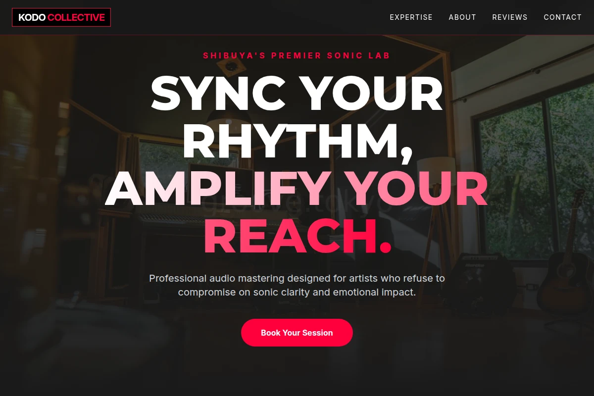 Shibuya Audio Mastering